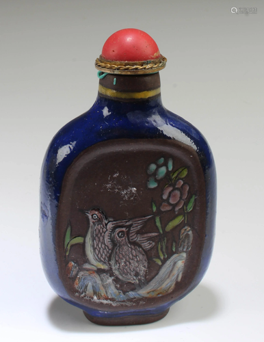 Chinese Zisha Enamel Snuff Bottle