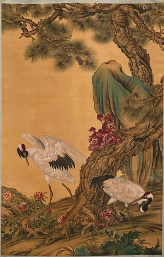 Chinese Hanging Scroll Painting