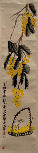 Chinese Hanging Scroll Painting