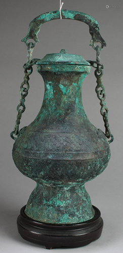 Chinese Bronze Container with Wooden Base