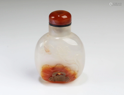 Chinese Agate Snuff Bottle