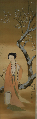 Chinese Hanging Scroll Painting