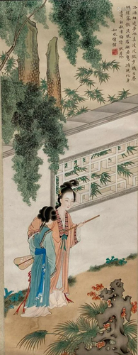 Chinese Hanging Scroll Painting