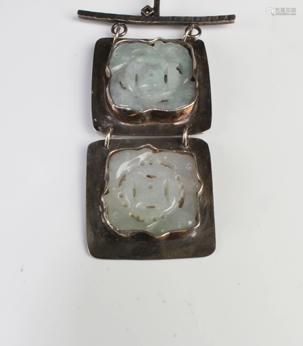 Antique Silver Pendant with Jade Inlay