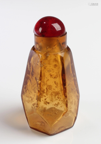 Chinese Peking Glass Snuff Bottle