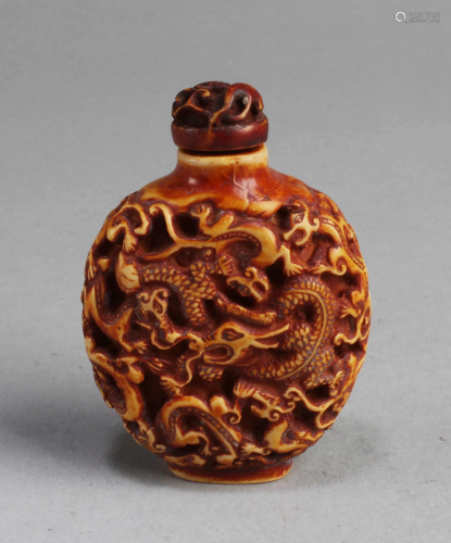 A Snuff Bottle