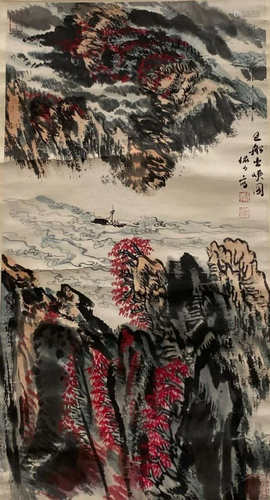 Chinese Hanging Scroll Painting