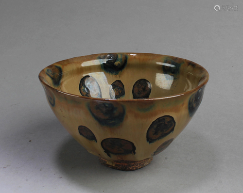 Chinese Jianyao Bowl