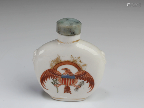 Chinese Snuff Bottle