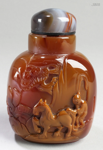 Chinese Agate Snuff Bottle