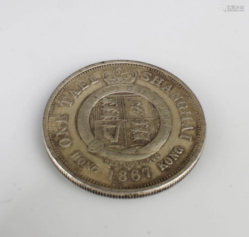 Chinese Decorative Coin