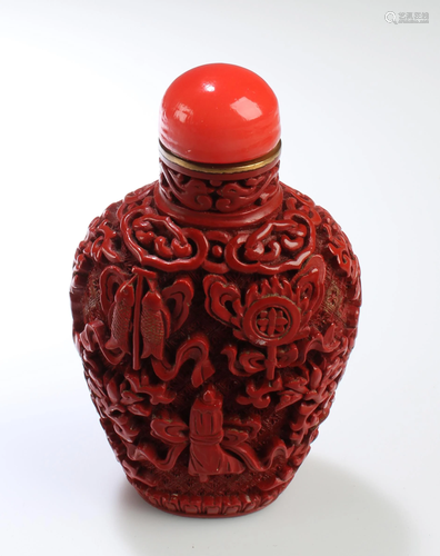 A Cinnacar Lacquer Snuff Bottle