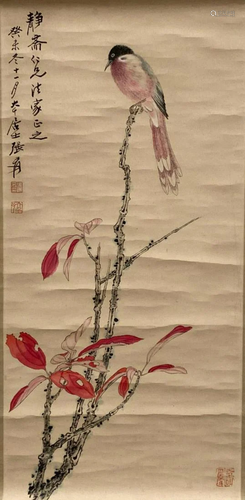 Chinese Hanging Scroll Painting