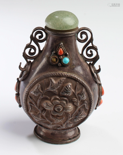 Chinese Snuff Bottle