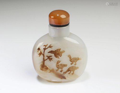 Chinese Agate Snuff Bottle