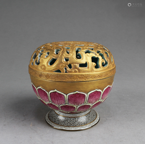 Chinese Porcelain Hand Warmer