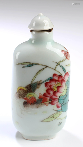 Chinese Porcelain Snuff Bottle