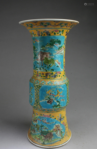 Chinese Famille Jaune Porcelain Vase