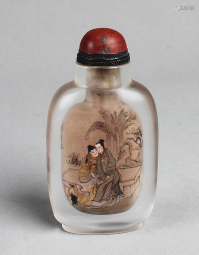 Chinese Crystal Snuff Bottle