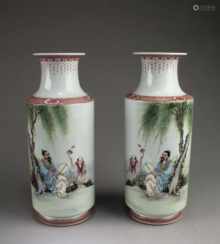 A Pair of Chinese Porcelain Vases