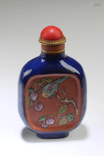 Chinese Zisha Enamel Snuff Bottle