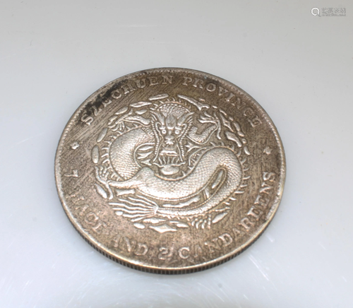 Chinese Decorative Coin