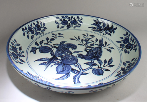 A Large Chinese Blue & White Porcelain Charger