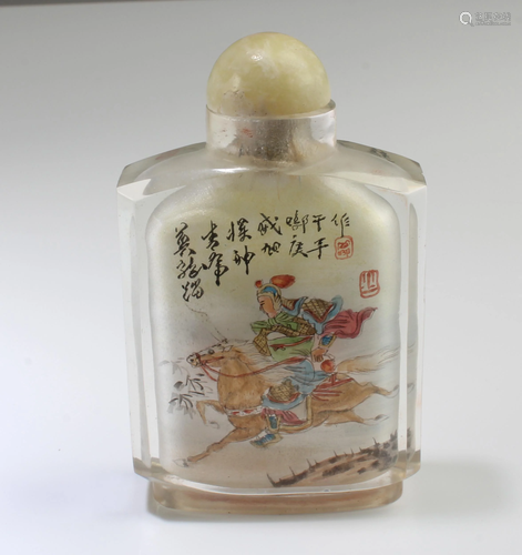 Chinese Peking Glass Snuff Bottle