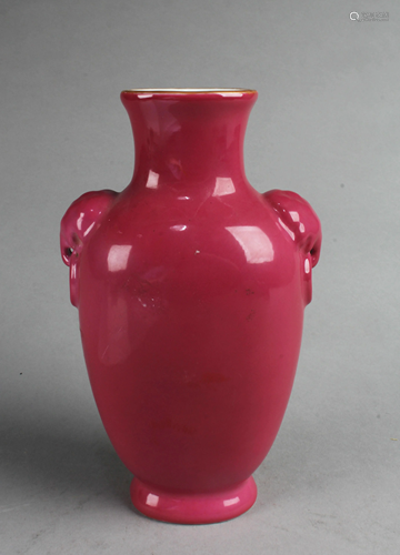 Chinese Porcelain Vase