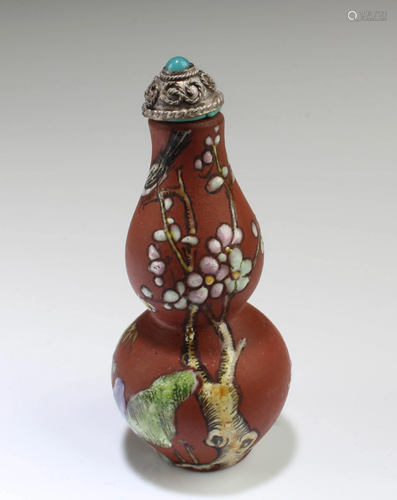 Antique Chinese Zisha Enamel Snuff Bottle