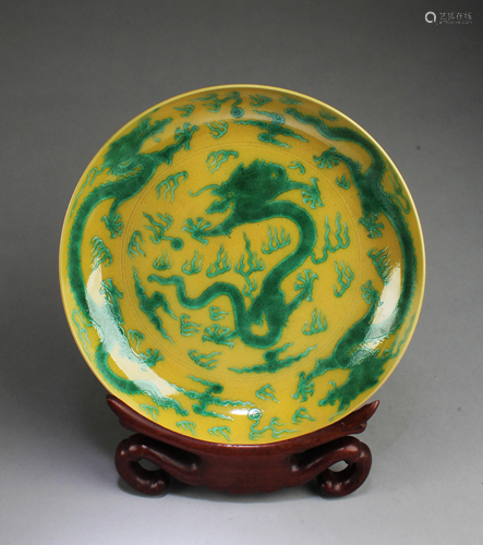 Chinese Famille Jaune Porcelain Plate