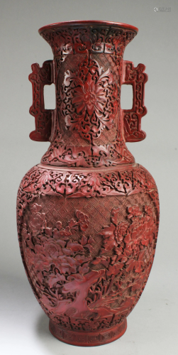 Chinese Cinnabar Lacquer Vase