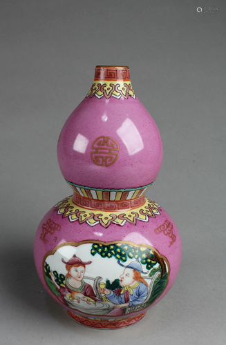 Chinese Porcelain Double Gourd Vase