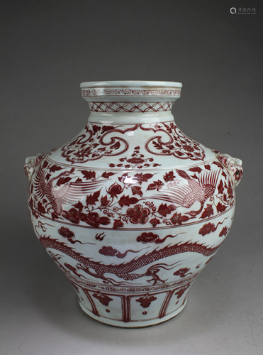 Chinese Iron Red Porcelain Jar