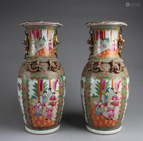 A Pair of Chinese Famille Rose Vases