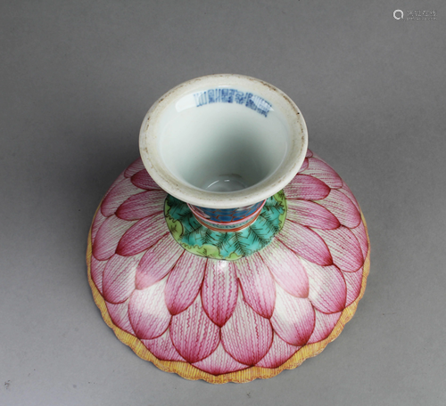 Chinese Porcelain Stem Plate