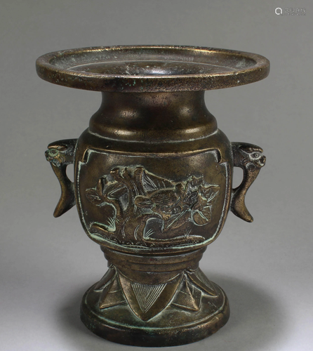 Antique Bronze Wine Cup