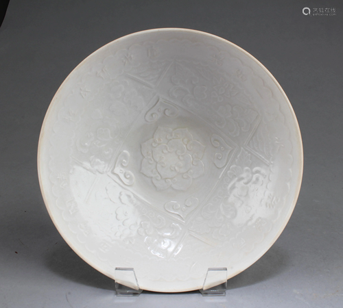 Chinese Dingyao Plate