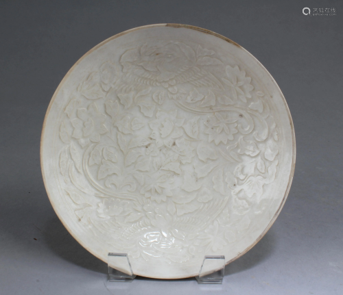 Chinese Dingyao Plate