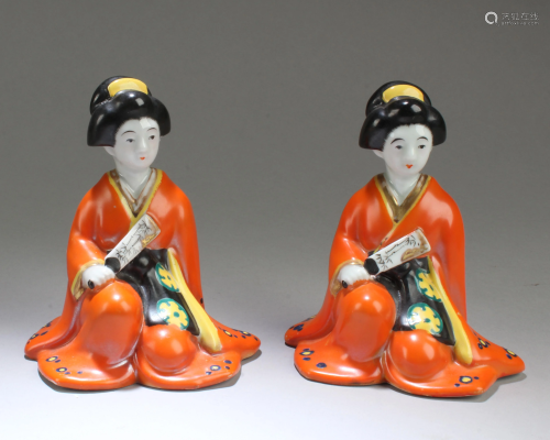 A Pair of Japanese Women Porcelain Figurine