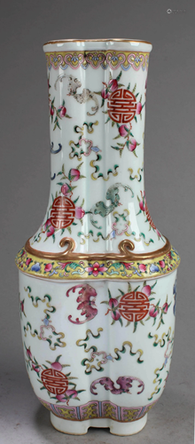 Chinese Porcelain Vase