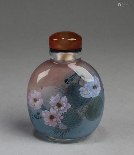 Chinese Peking Glass Snuff Bottle