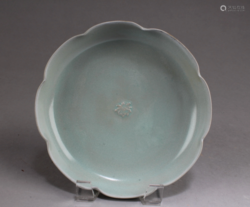 Chinese Ruyao Plate