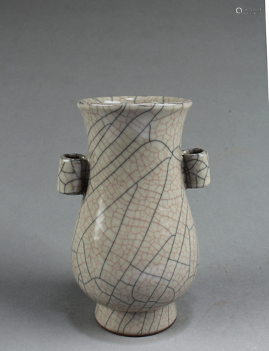 Chinese Geyao Vase