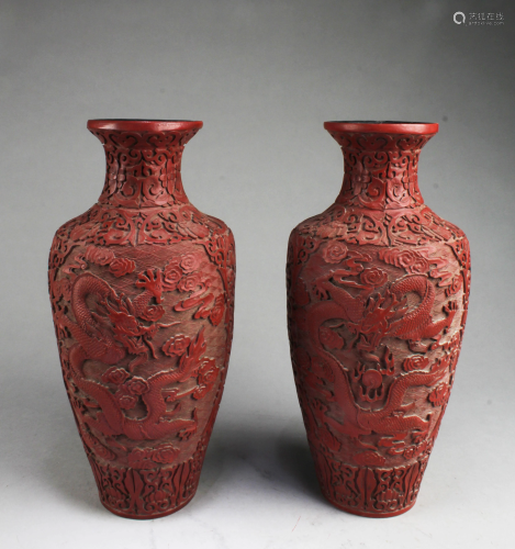 A Pair of Cinnabar Lacquer Vases