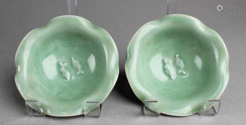 A Pair of Chinese Longquan Bowls
