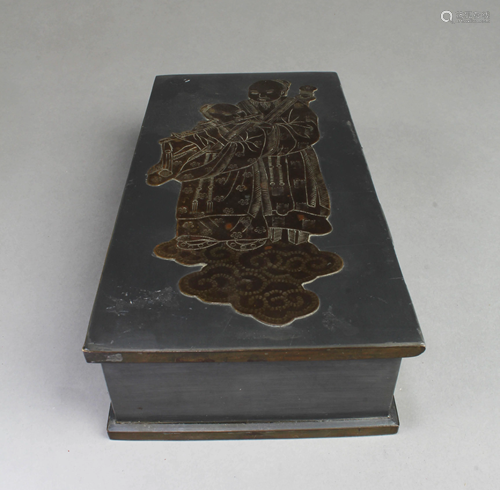 A Rectangular Shaped Pewter Box