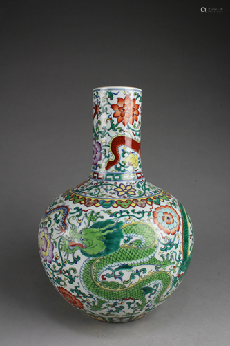 Chinese Porcelain Vase