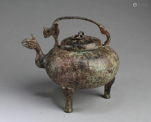 Chinese Bronze Tripod Pot