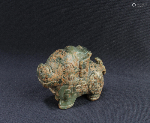 Chinese Jade Mythical Beast Ornament